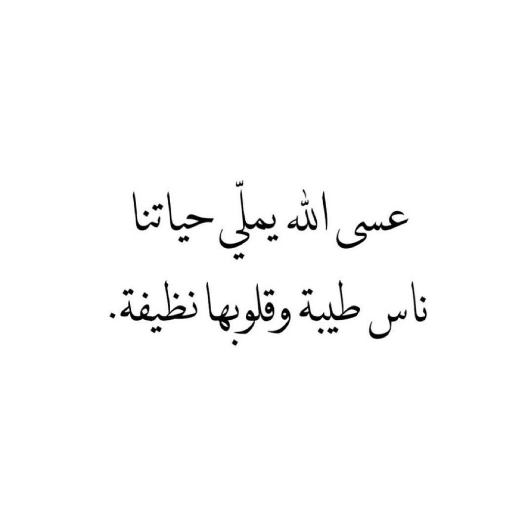 كِتمانّ (@1_09_i) on Twitter photo 