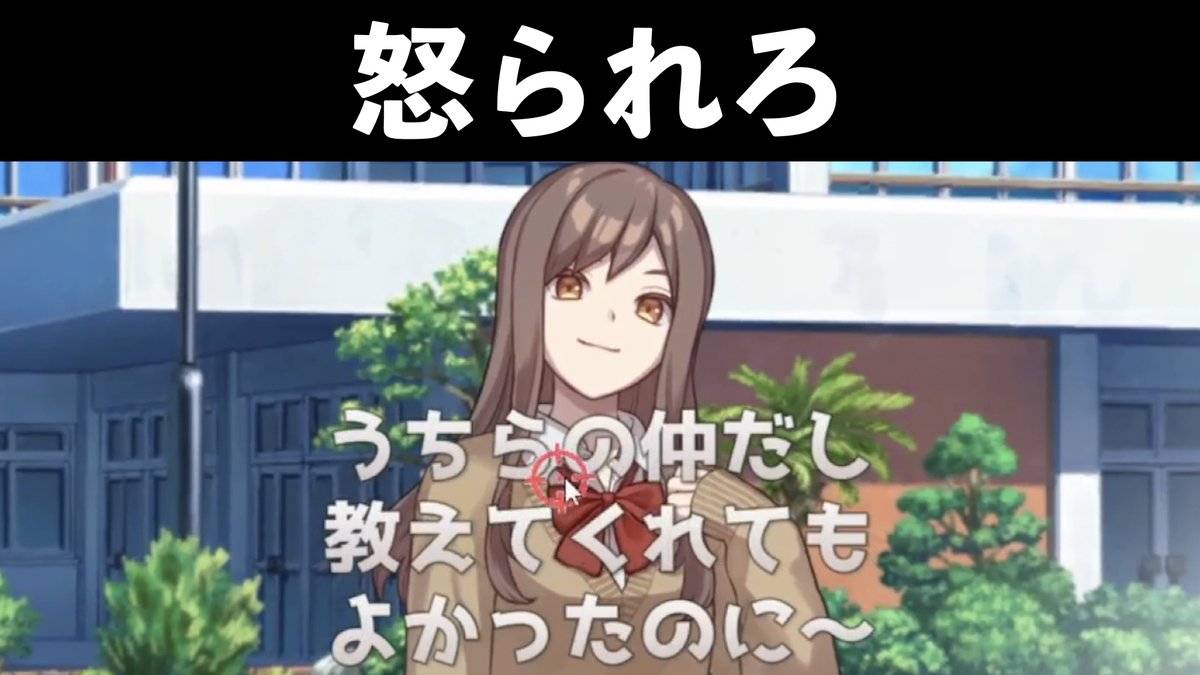 wacha_see's tweet image. 動画投稿ですうううううううううううう(´Д｀)

あらゆる言葉に潜む淫語を取り締まるハイスピードアクションアドベンチャーゲーム【ウーマンコミュニケーション】＃２youtu.be/Ub9uA7M4oTo

おい！女性視聴者たち！続くからな！
低レベルな下ネタでゲラゲラ笑う俺が

＃ゲーム実況
＃ゲーム実況者