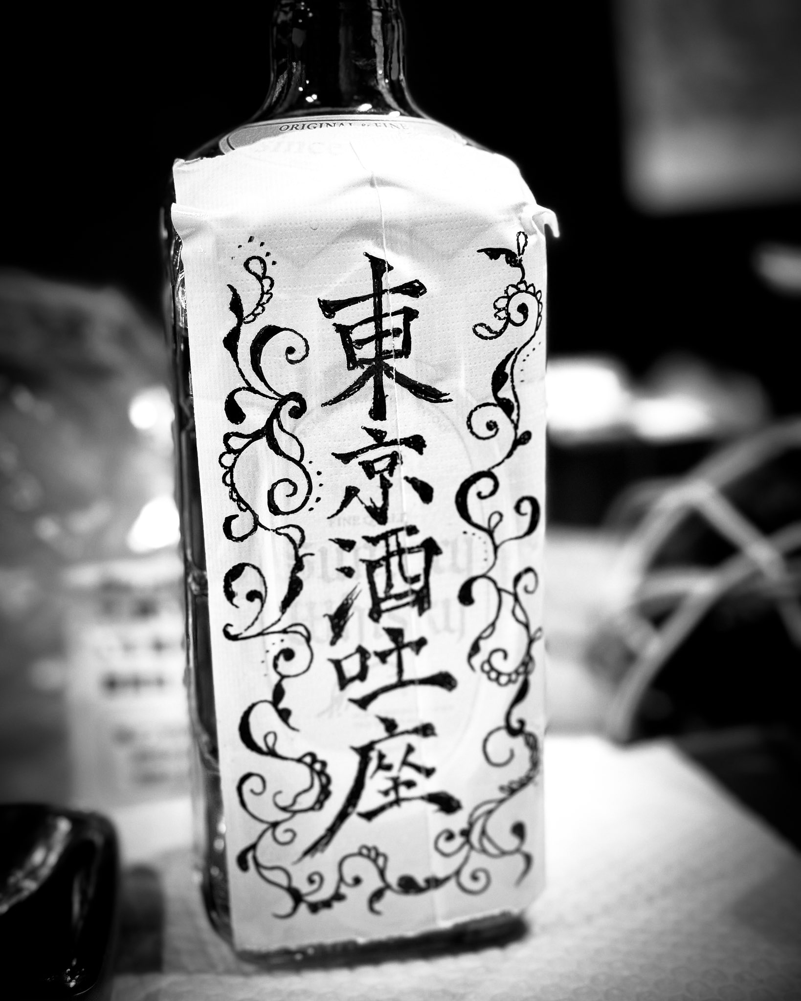 Yoshi Shoegaze Guitar@POS/東京酒吐座 (@POS_yoshi) / X Yoshi Shoegaze Guitar@POS/東京酒吐座 (@POS_yoshi) / X