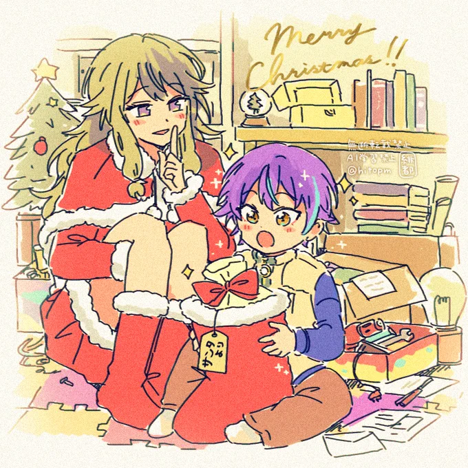 年齢操作「なんだかとても優しい夢を見ていたような気がするよ」 #類寧々 