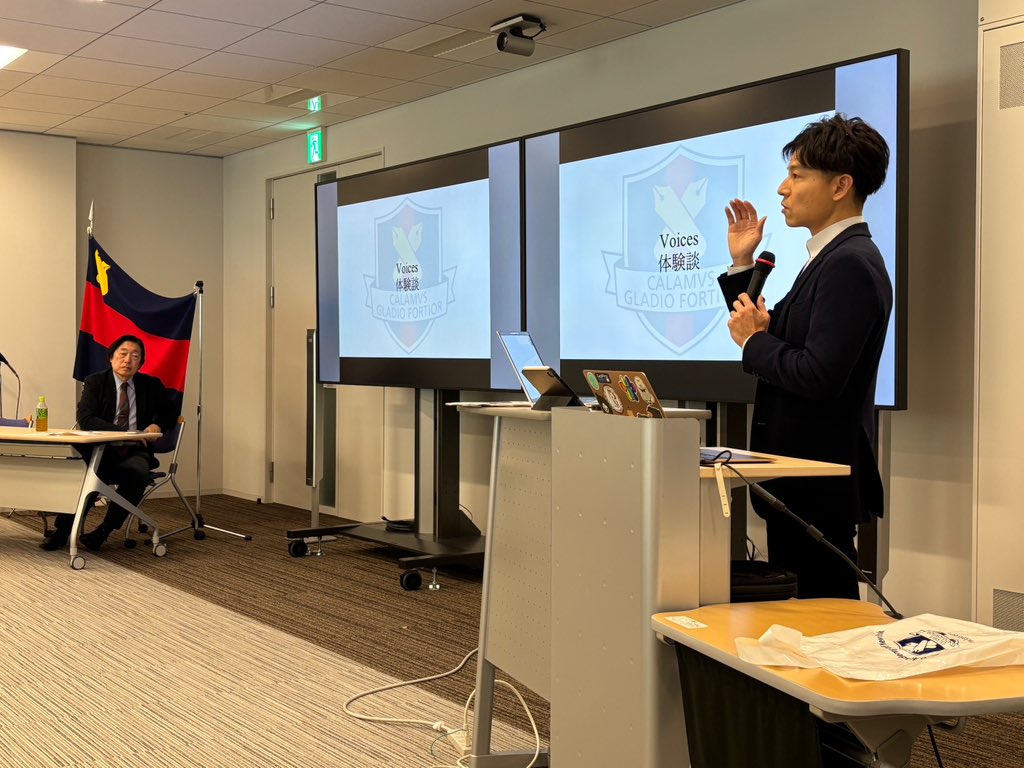 Thank you to everyone who joined our School Information Sessions in Tokyo and Osaka this weekend! We hope the events provided a meaningful opportunity to learn more about our school through the experiences shared by current students, parents and alumni.