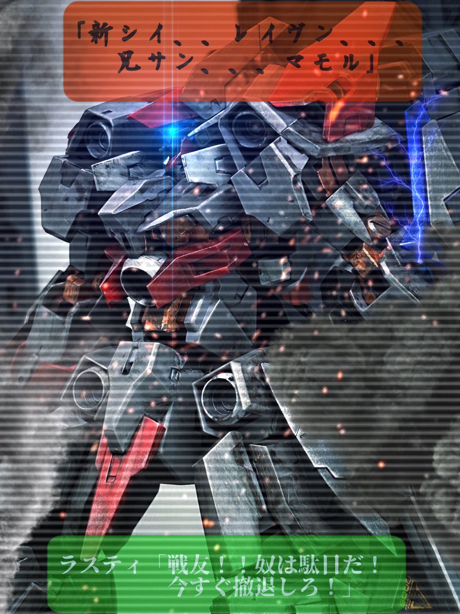 ついに
フォロワーさん、4000人突破‼️

最初は1000人いけば良いかなと思ってたのですが
本当に沢山の方に観て頂けて嬉しい限りです☺️
今年も、そして来年も
「やりたい事をやる」
このモットーは変えずに楽しんでいきます

#プラモデル好きと繋がりたい
#ホロライブ好きな人と繋がりたい