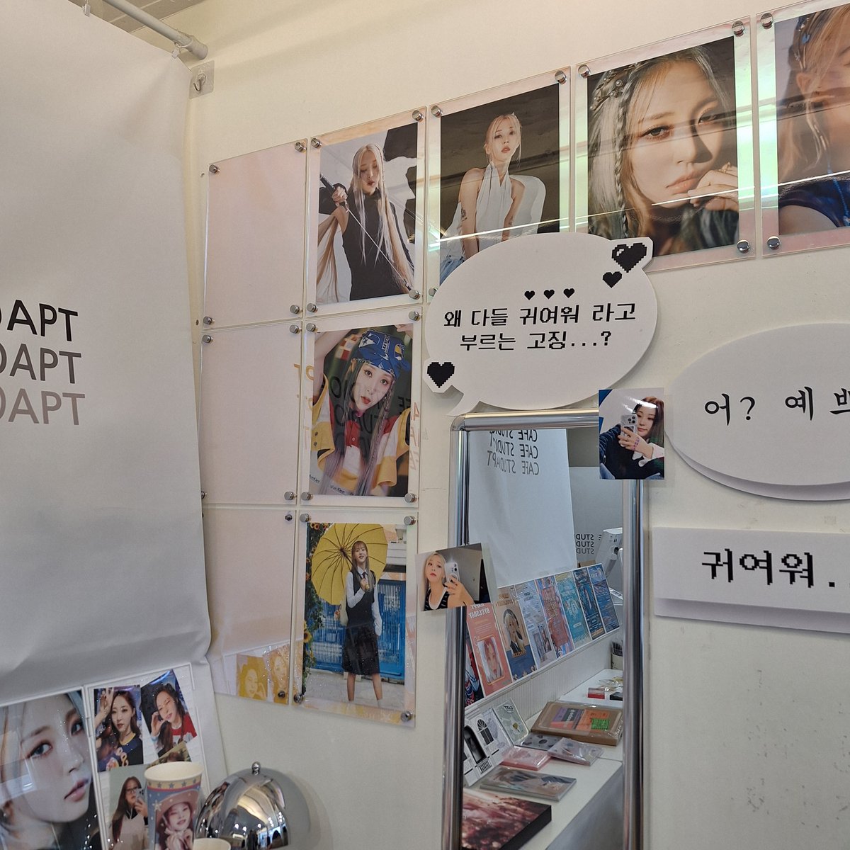 가심에 떠껀한 국밥 쏟은거 같삼다 아 아주 예뻐요 거생많으셧슴니더 
. 𝚘 ○ ( 바질도마도...
#해피별스데이