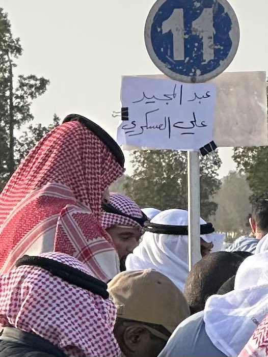 A_M_ALDAMKHI's tweet photo. شيّعنا بالأمس العم الفاضل عبدالمجيد العسكري، الرجل الطيب والمحبوب من الجميع، جاور الدموخ في جبلة وكان لهم أخاً وخاصة مع والدي والعم جاسم الدمخي والشيخ راشد الدمخي - رحمهم الله، كان حاضر البديهة وسعيد في سرد ذكرياته وذلك من خلال لقائي به أيام كورونا يوليو ٢٠٢٠م، أسكنهُ الله الجنة. https://t.co/w2zM5VBRhx