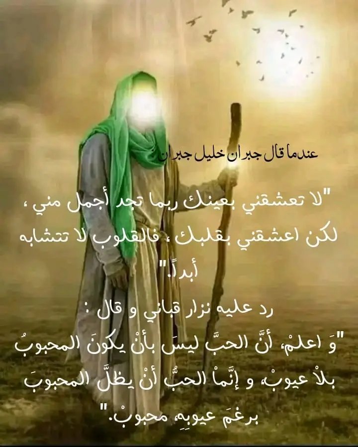 ماجد ابو صهيب (@abukhamisi) on Twitter photo 