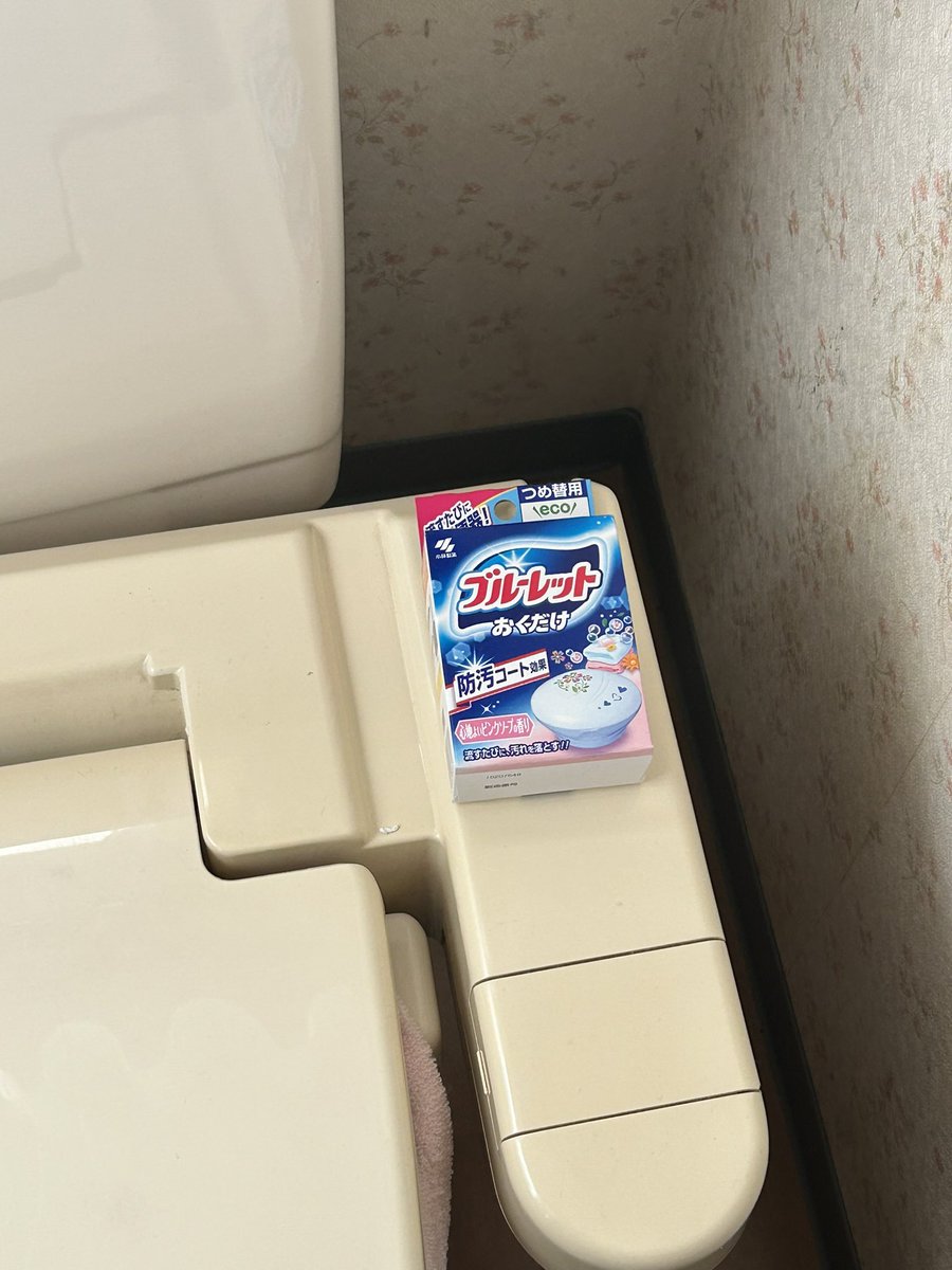 トキメキ♡戦争 tweet media