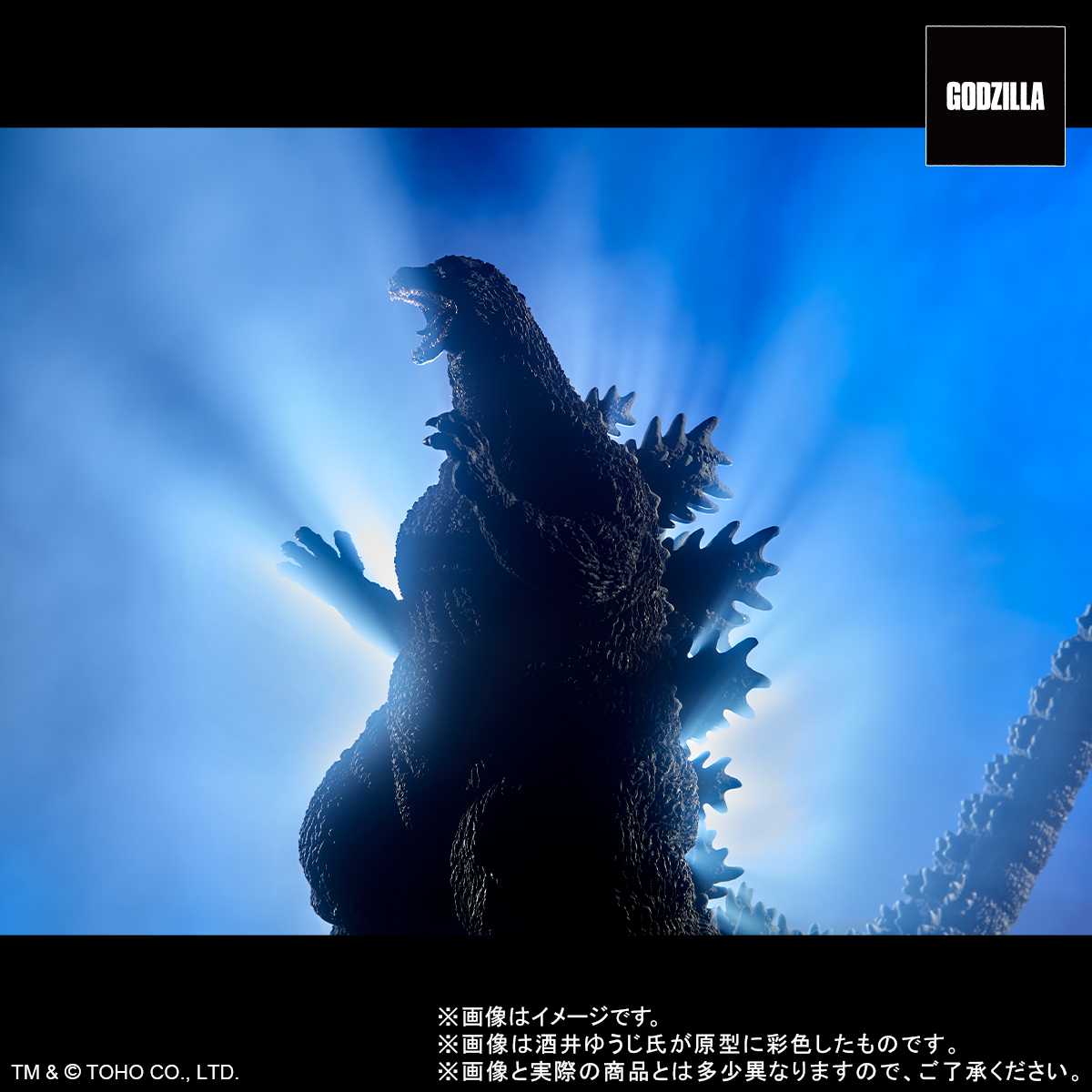 少年リック on X: 少年リック on X: