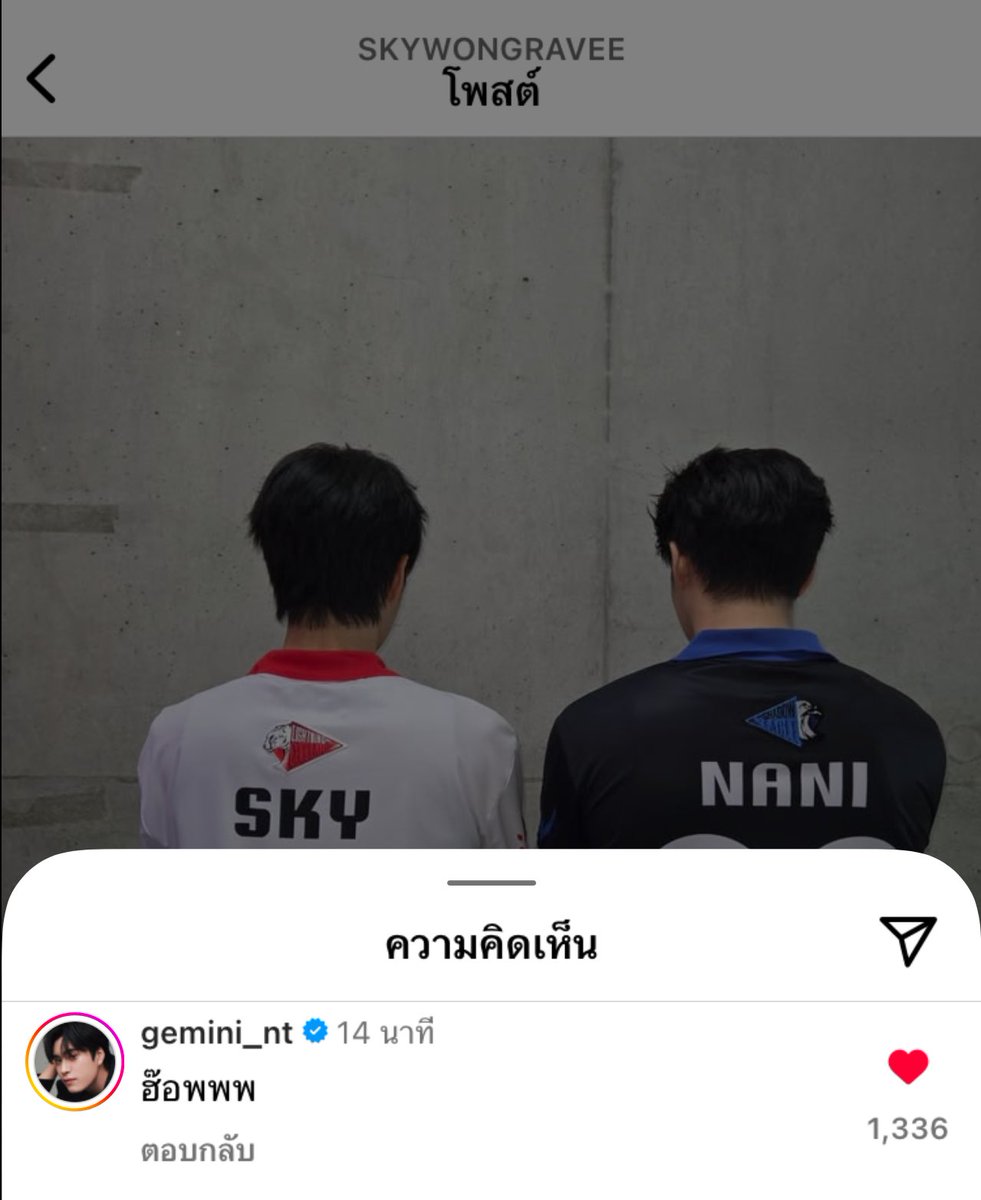 ♡ ฟาราฟาฟ้า 🍒 tweet media