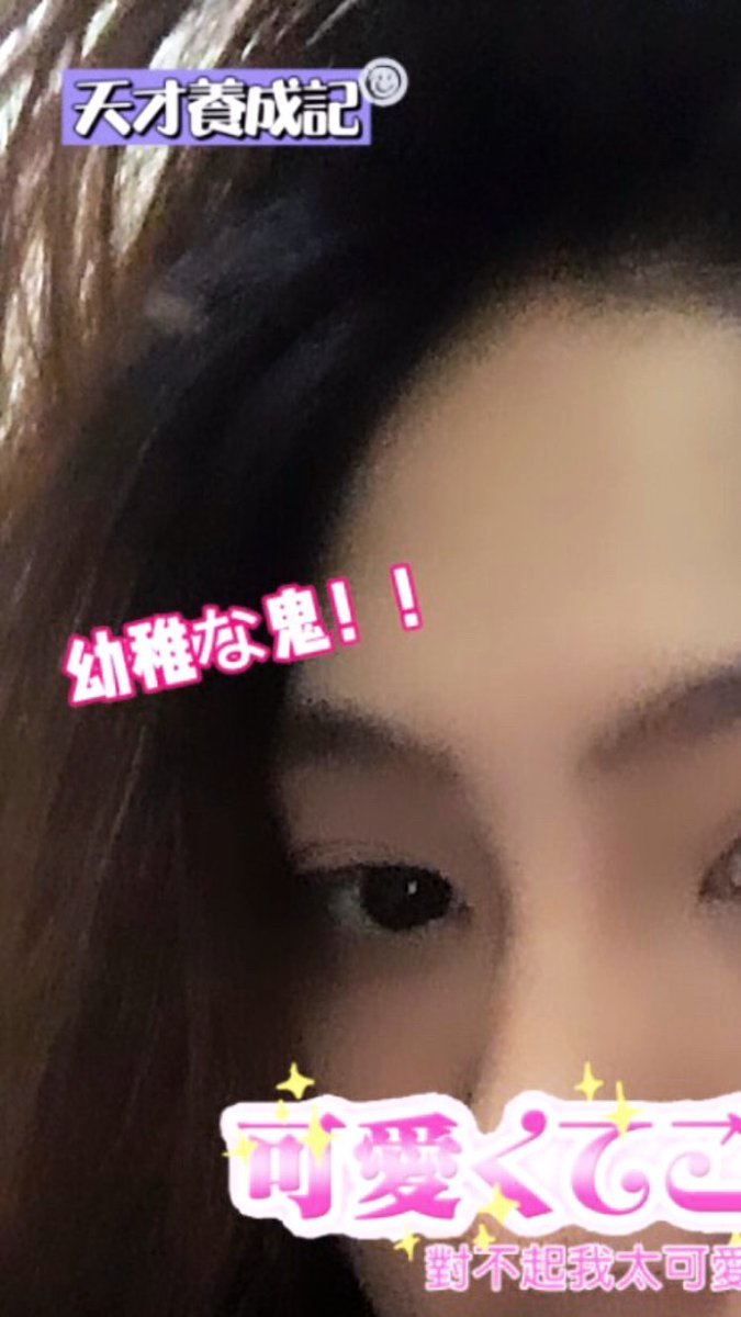 momo✩ tweet media