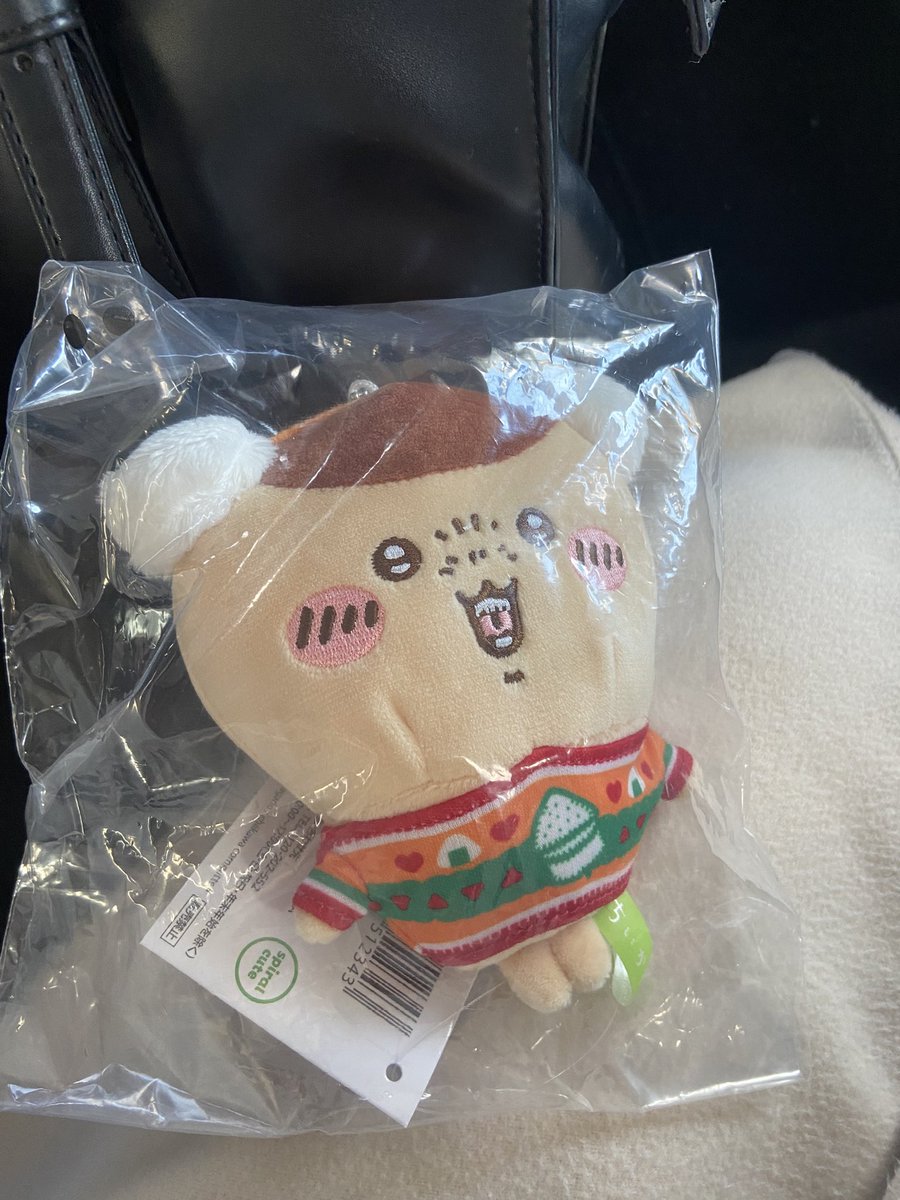 【交換】ちいかわ セブン セブンイレブン くじ

譲：D賞 くりまんじゅう

求：D賞 ちいかわ うさぎ＞その他 各賞ちいかわ

郵送○検索からもお待ちしております