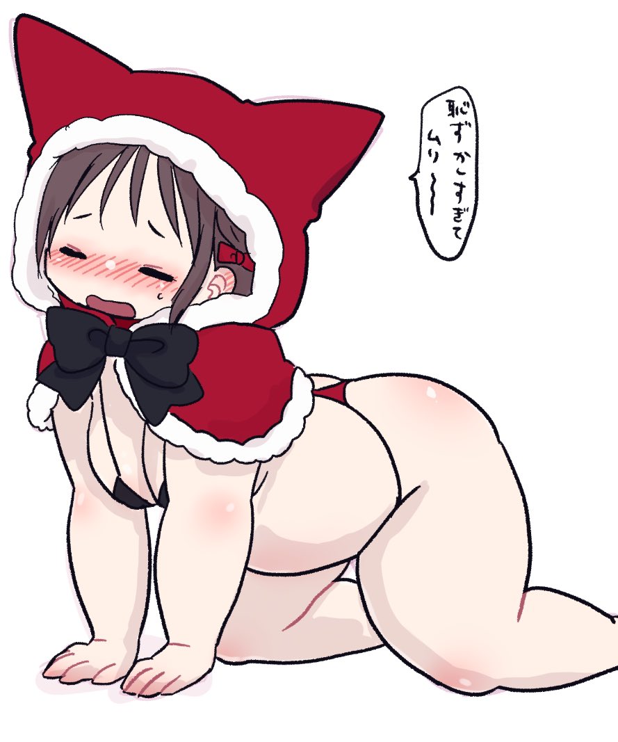 一応えっちなコスも用意してたけど恥ずかし過ぎて無理とのことでした! 