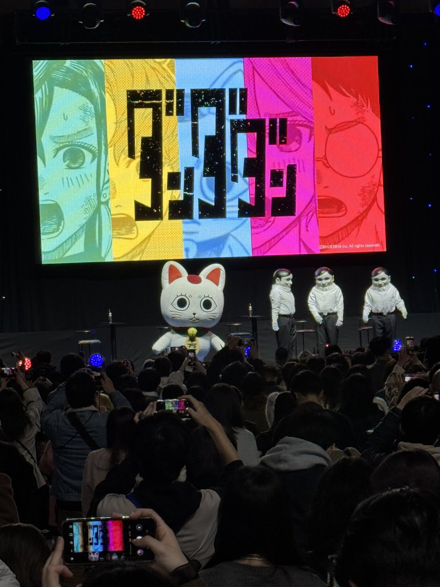 Daisuke Hojo tweet media