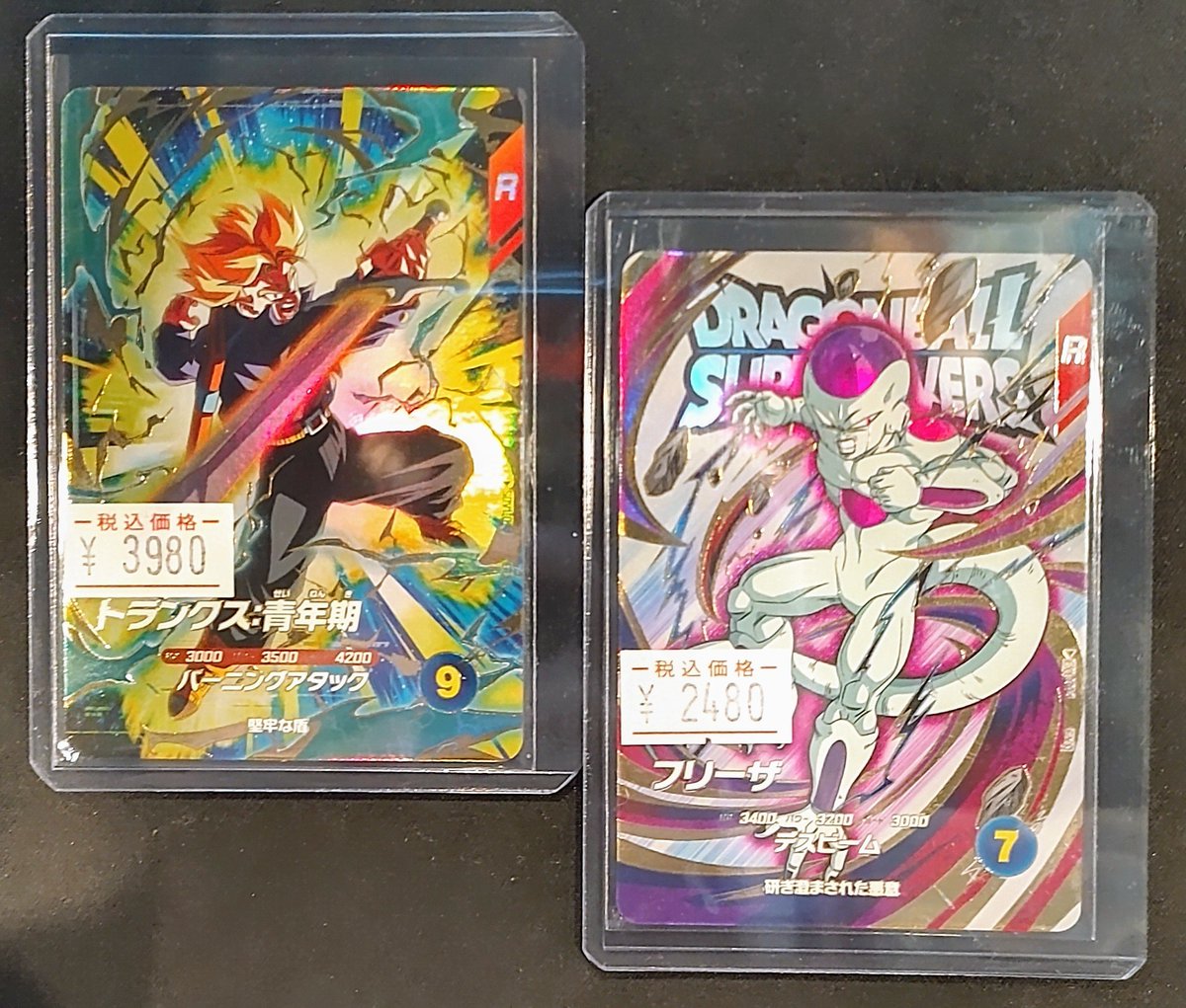 sunrise_op_ua's tweet image. 【#DBSD】

#DRAGONBALLSUPERDIVERS　より
カード入荷しました👻💫

担当者オススメは
『トランクス:青年期[GOR]』

¥3️⃣,9️⃣8️⃣0️⃣-🔥🔥💪

状態確認のみも大歓迎です🫶

本日もご来店お待ちしております🙆‍♀️💨

#日本橋

#大阪

#トレカサンライズ