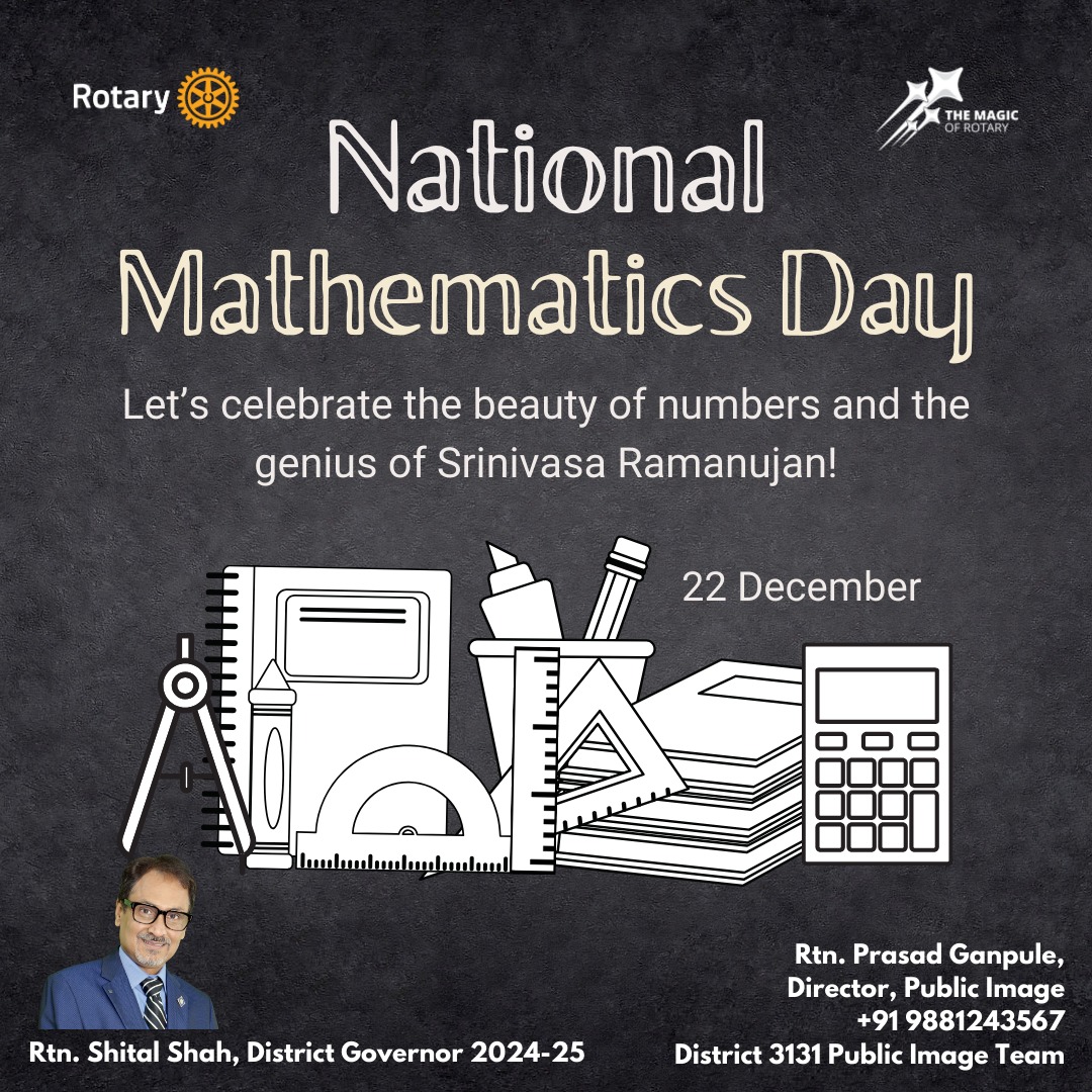 rid3131's tweet image. India celebrates National Mathematics Day on December 22, marking the birth anniversary of the great mathematician Srinivasa Ramanujan

#NationalMathematicsDay
#MathInEverydayLife #LoveforMath 
#dgshitalshah #rid3131 #rotaryinternational