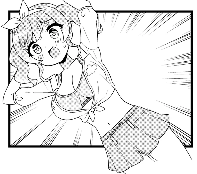 最近は航路すかいを描いている時が一番楽しい 