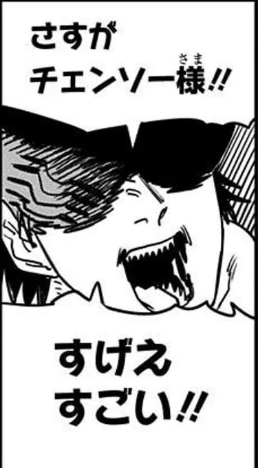 今これ 