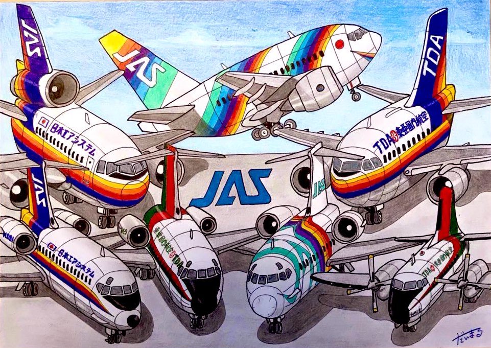 飛行機の絵はがき JAL J-AIR ポストカード ハガキ 絵葉書 4枚 飛行機 コックピット