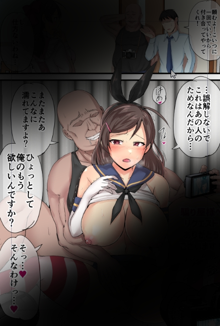 skeb進捗
あと1P…少々お待ちを 