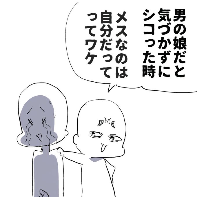 2024-12-22
絵日記です 