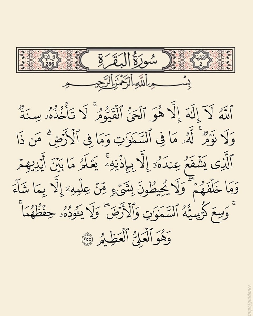 sadiq_tamte's tweet photo. Retweet fisabilillah. 🙏🏻 https://t.co/kbcgPoN1d8