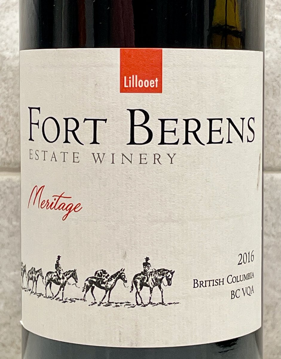 I pulled this one from the cellar tonight and it was spectacular.   Beautifully aged and still with bright, fresh acidity at 8 years old.   Thank you, <a href="/FortBerens/">Fort Berens</a>