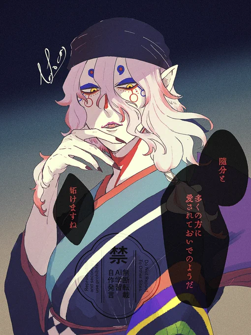 がむさんと折節さんに捧げたやつ一応まとめてこちらからもアップしておきますね※夢要素あり 