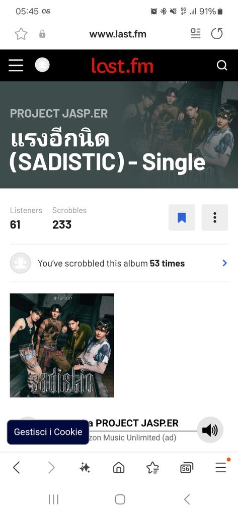 DidiKitKat's tweet image. Let's stream 🔥🔥@ChenRcj  l #จุงอาเชน #Jasperproject