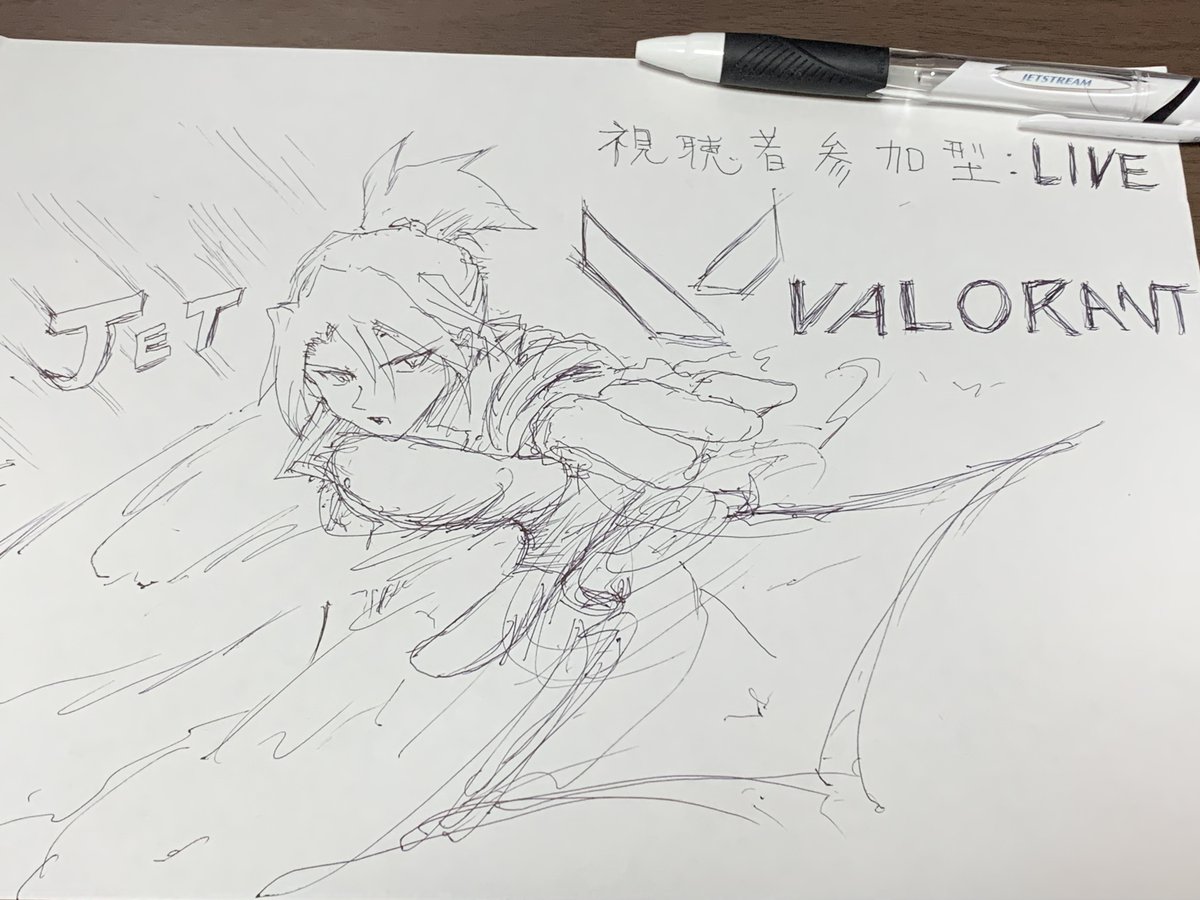 genkan102's tweet photo. たまにねぇ、絵心がねぇ、騒ぎ出すんだよねぇ。
 #VALORANT #VALORANTフレンド募集 #jet #イラスト https://t.co/4ttZiJGysk