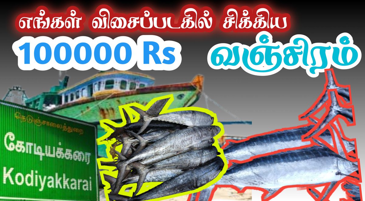DrSuriya_ tweet picture