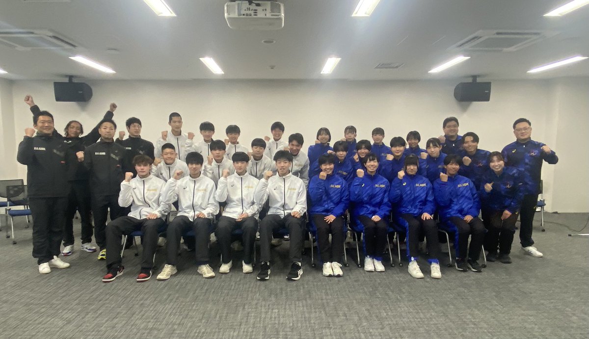 JOCジュニアオリンピックカップ第38回全国都道府県対抗中学