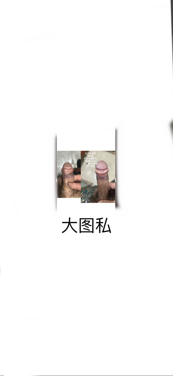 dajun123123's tweet photo. Dazhou's high-score work, the minimalist style of the army is invisible ~ into a bead ➕ cut a bag and a skin, it's so beautiful that the subject definitely wants to lick it. https://t.co/aC7wseI634