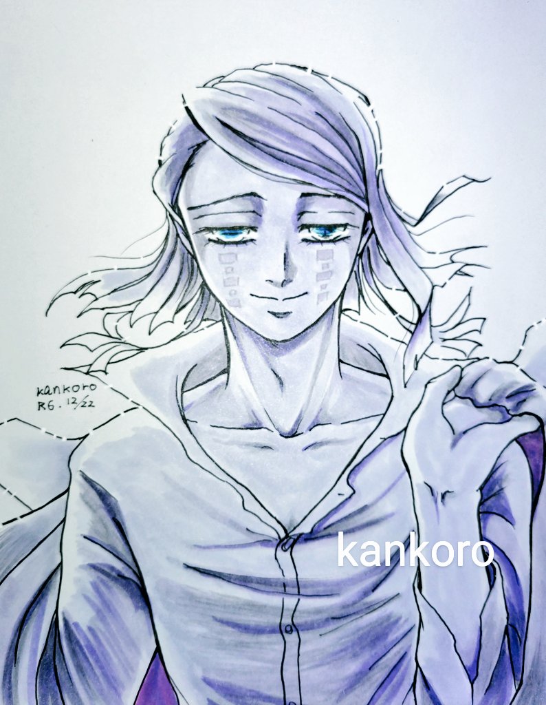 PSA10 2021 鬼滅の刃 エンム/炭治郎 ウエハースカード #32 PSA10 2021 鬼滅