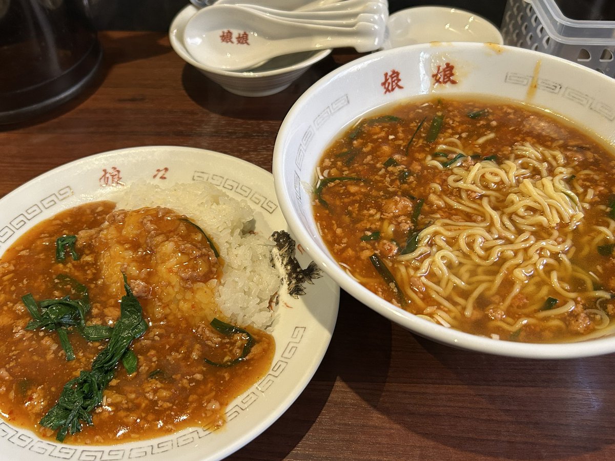 aska_t's tweet photo. 久しぶりに娘娘浦和仲町店でスタミナラーメンと半スタカレー食べて至福な気分です🍜
八王子からは、そんなに頻繁に行けないので💦

ごちそうさまでした😋

＃娘娘 https://t.co/ZC2qxi80pT