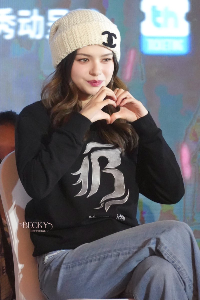 ความน่ารักแบบคูณล้าน 🫶

REBECCA QUEEN B SOLO STAGE
#BeckyConcertXNANNING
#beckysangels