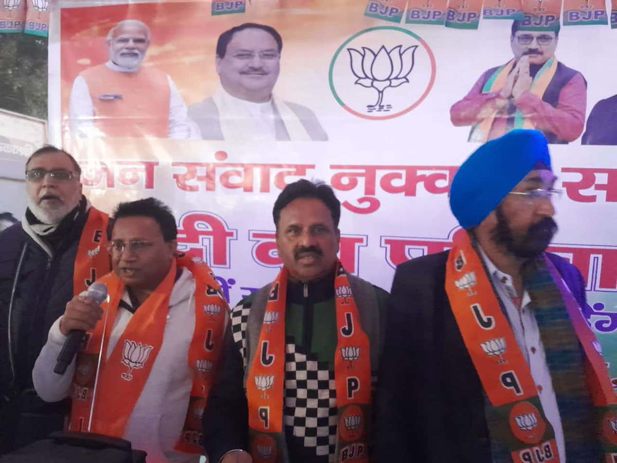 IntellectualBJP's tweet photo. कालकाजी विधानसभा में भाजपा की नुक्कड़ सभा में जनसंवाद करते हुए बुद्धिजीवी प्रकोष्ठ प्रदेश सह-संयोजक डॉ गौड, कार्यकारी समिति सदस्य बलजीत गारकल, ज़िला संयोजक डॉ पार्थसारथी

@Virend_Sachdeva @PavanRanaRSS @ashokthakursbjp @dr_rajeevsharma @RajeshSodhi11 @BJP4Delhi https://t.co/nGXHiV1oaF
