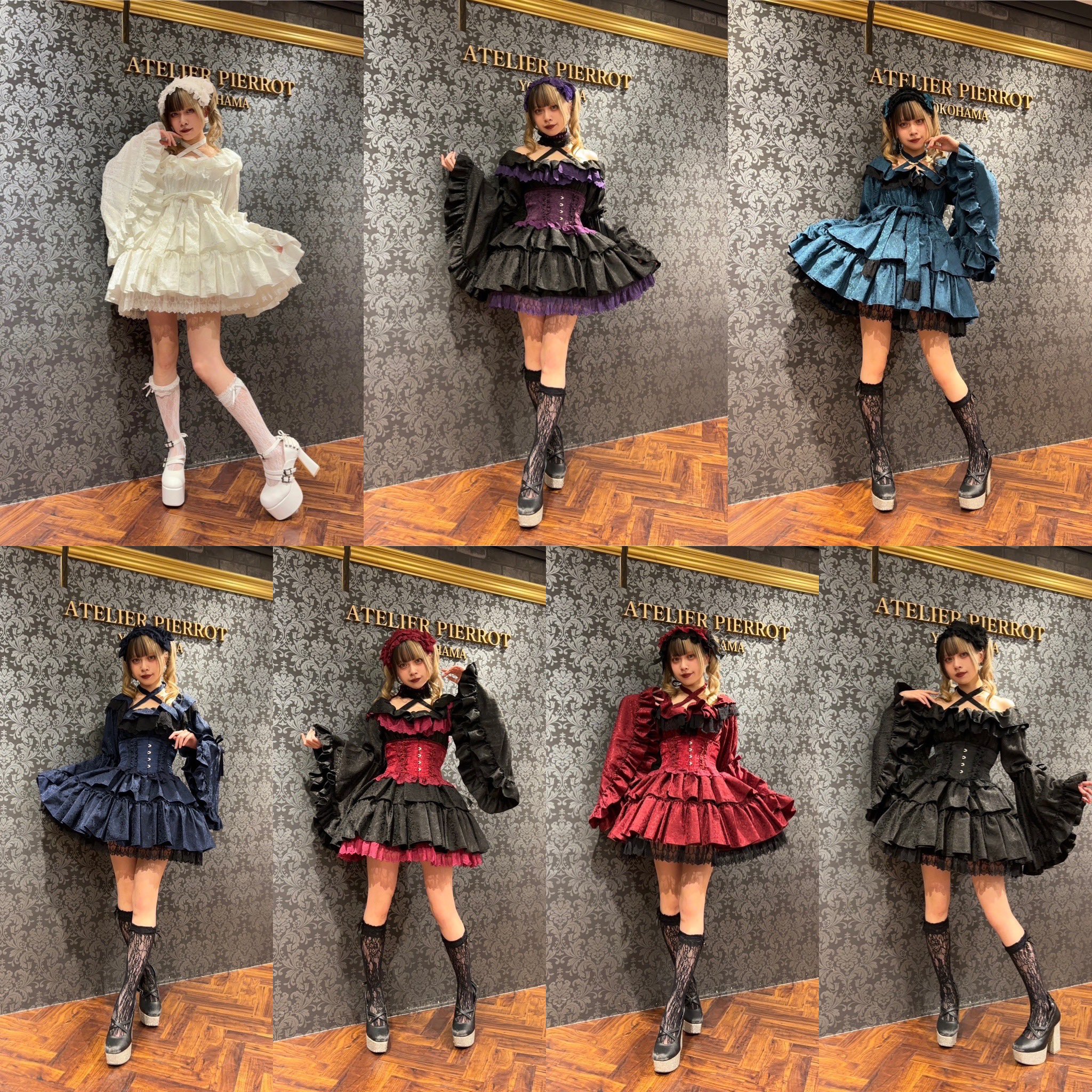 ATELIER-PIERROT on X: 