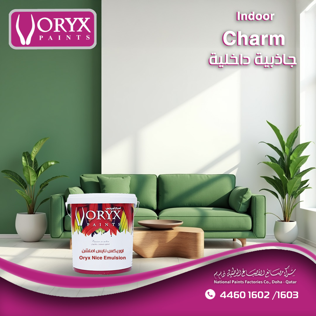 أوريكس نايس أملشن! يقدم هذا الطلاء لمسة نهائية مطفية ناعمة، مثالية لإضفاء الأناقة والجاذبية داخل منازلكم fألوانه المتنوعة.

 Oryx Nice Emulsion! This paint offers a smooth matte finish, ideal for adding elegance and charm to your indoor spaces with versatile color palette.