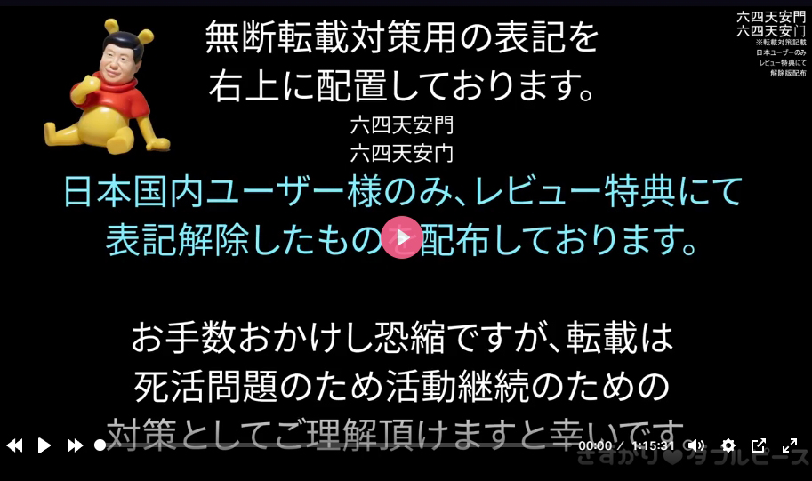 全国一律送料無料❗️購入実績本物❗️職人による逸品❗️ jintsumi on X