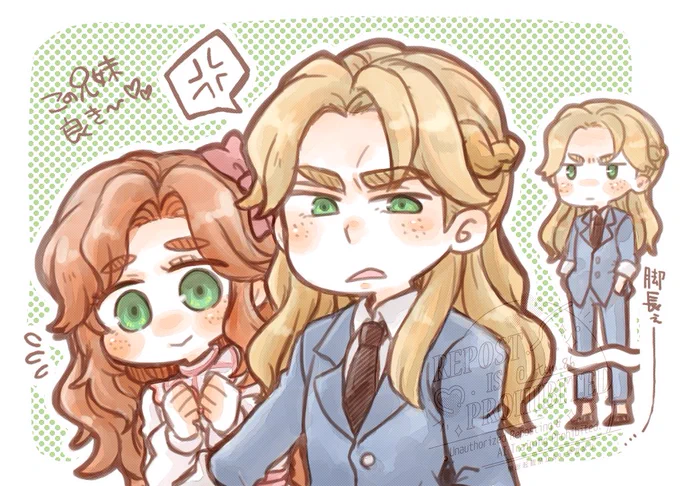 ポルティアのガストジンジャー兄妹良き～あとガスト兄さんの脚が面白いくらい長いww#MyTimeAtPortia 