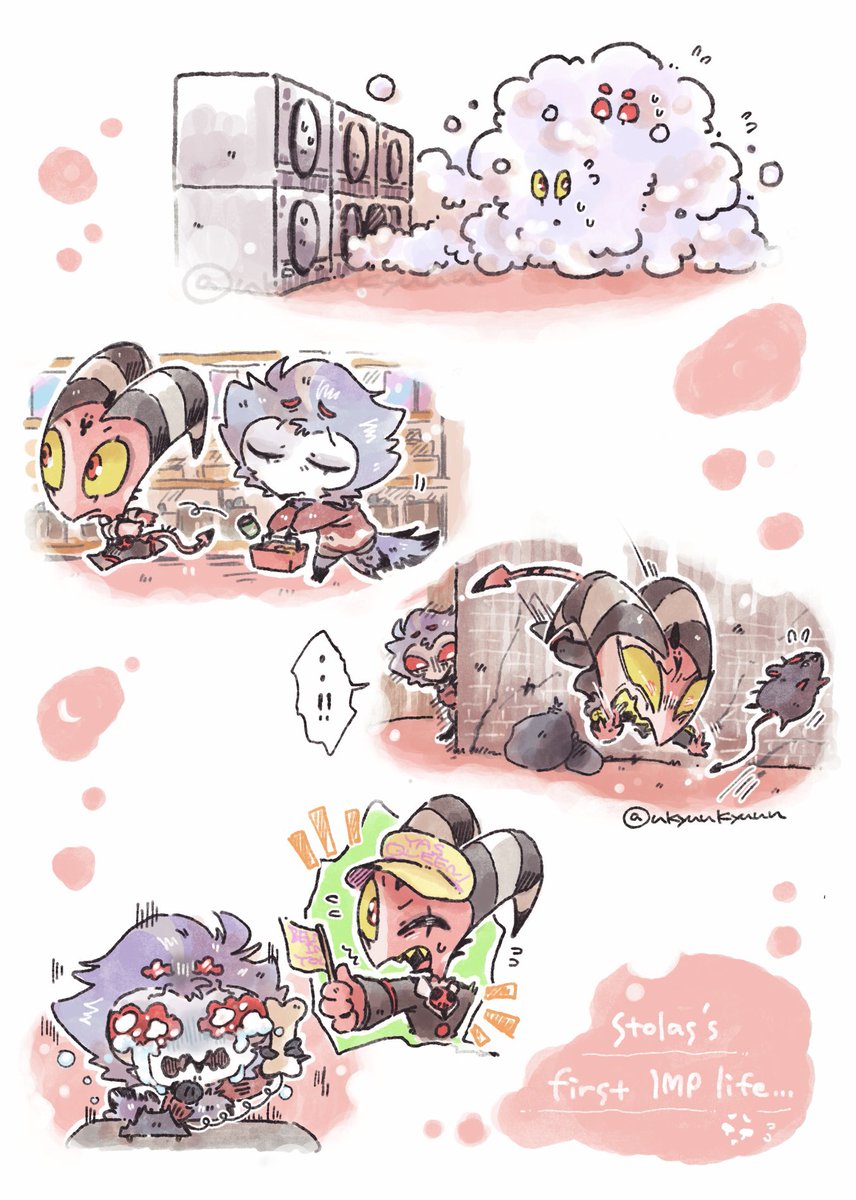 頑張れーッッッッ📣😭 #stoliz