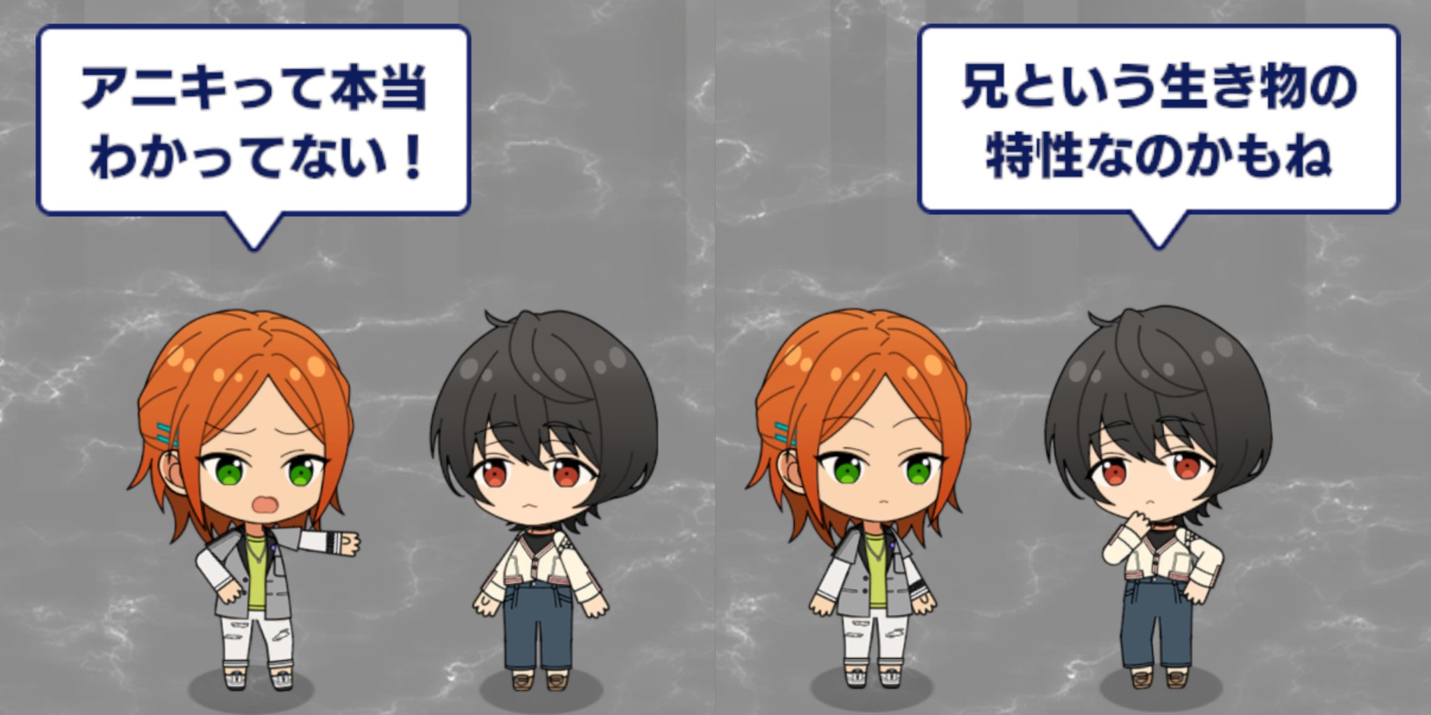 葵ゆうた 葵ゆうた - Search / X