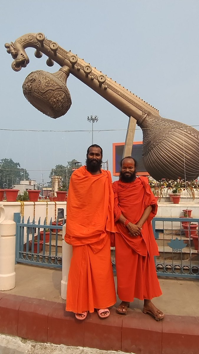 Swamitirthdev's tweet photo. श्री अयोध्या जी का वीणा चौक मनोरम दृश्य #योग #अयोध्या #वीणा #चौक #राम #श्रीराम https://t.co/pBBHyOFk6Y