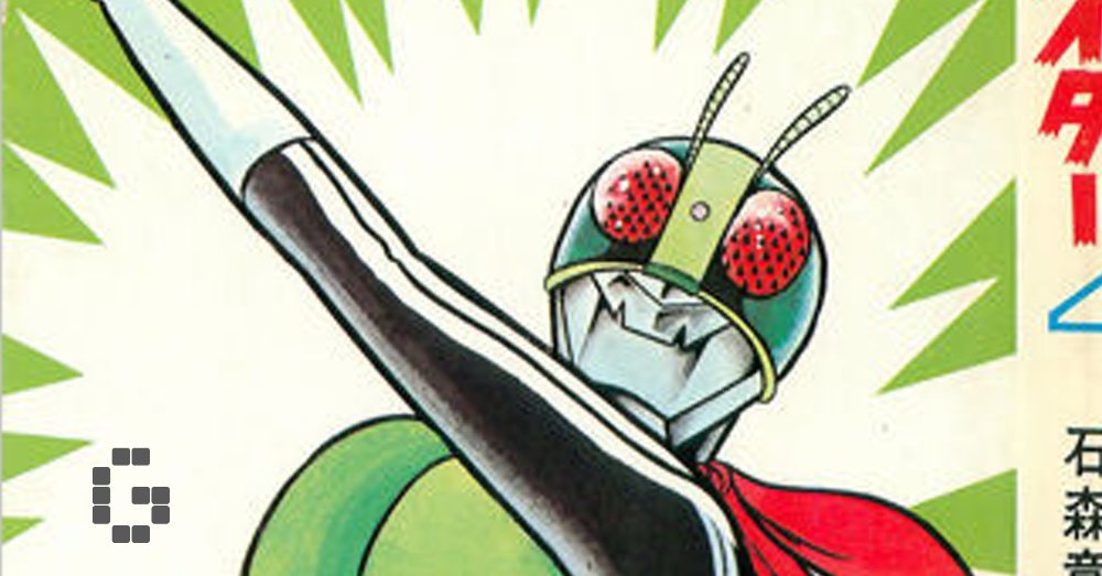 DorianBaeza3's tweet photo. @ElbuenEchoes El maestro(Osamu Tezuka), su asistentes(Shotaro Ishinomori), y el asistente del asistente(Go Nagai) https://t.co/UDV8TMh9Ky