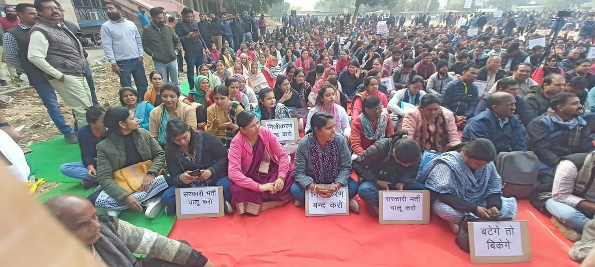 VidyutaSangha's tweet photo. विद्युत भवन पर निजीकरण के विरुद्ध हल्ला बोल
बिजली_का_निजीकरण_बंद_करो
#StopPrivatizationOfElectricity
#StopPrivatisation #NoToPrivatisation
#PrivatizationIsNotTheAnswer #PublicServicesForAll
#SayNoToPrivatization #DefendPublicServices
#BhajanLalSharma
#HeeraLalNagar https://t.co/kRymitSZXn
