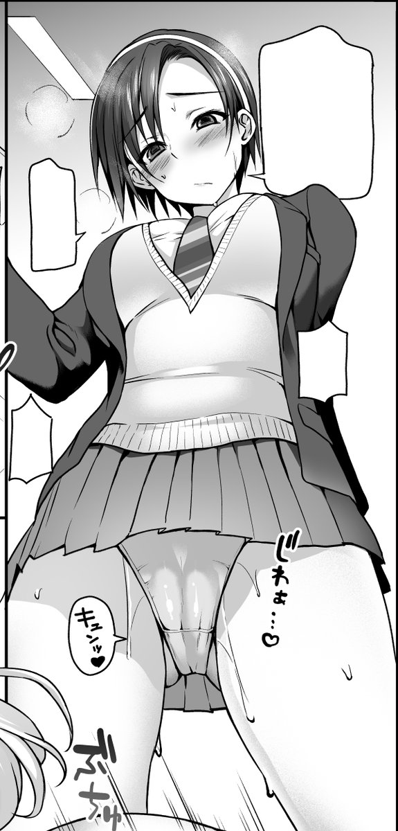 そういえば、前回載せていただいたこの作品、読者アンケート総合1位でした!皆様ありがとうございます～ 