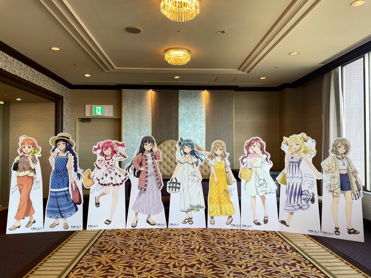 8年目の あげつち商店街×ラブライブ！サンシャイン‼︎クリスマス