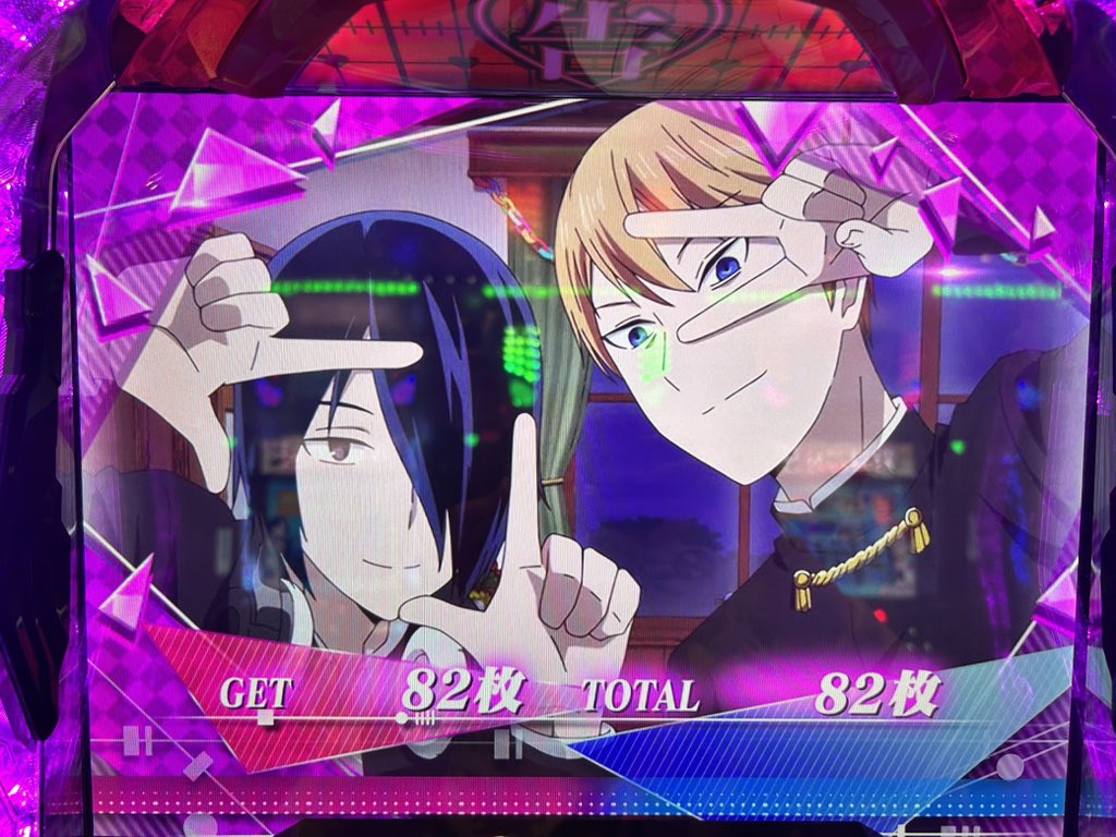 ニュー今津屋入谷店 さまでの 実戦終了しました🍀✨ かぐや様って