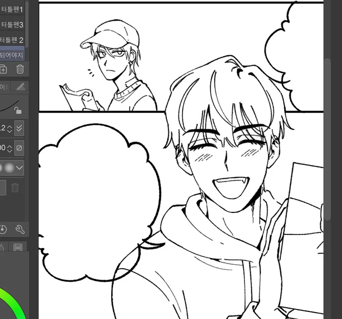 so far so good, wish me luck because I want to post it for christmas eve
#ivantill #ALNST 