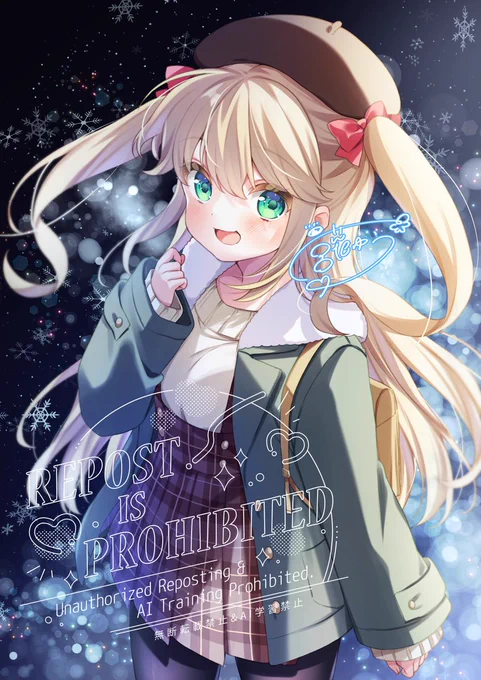 #Skeb 『デートの待ち合わせ』リクエストありがとうございました 
