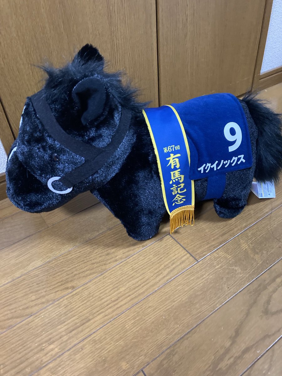 superuda0429's tweet photo. あっ有馬記念〜🏇🏇🏇🏇🏇
応援📣するぞ✨ https://t.co/dbpspJ6U5R
